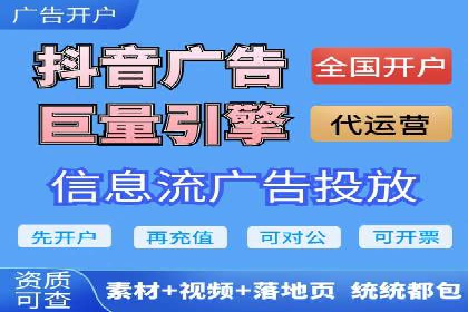 SEM代运营公司助力企业高效推广案例解析
