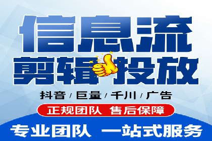 SEM竞价开户必备知识：实战案例分析